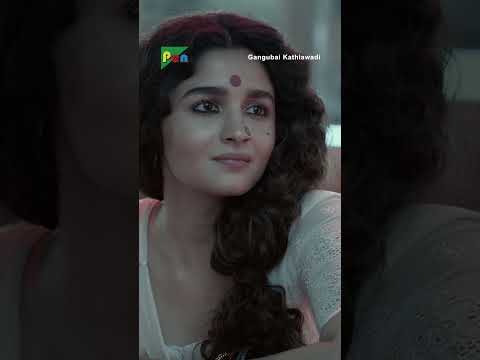 Raziabai Tujhe Tevar Nahi Din Main Taare Dikhaungi #aliabhatt #vijayraaz #shorts Gangubai Kathiawadi