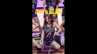 Dora葳葳 ~4K Cam 中場舞   P. LEAGUE+ PLG  鋼鐵人  #鋼鐵女神雅典娜      2023.01.08    @dora86723