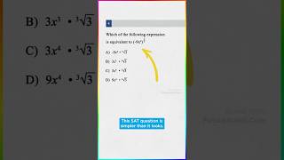 This SAT question is simpler than it looks👀 #digitalsat #satprep