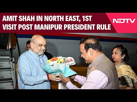 Amit Shah News | Home Minister Amit Shah Begins Three-Day Visit To North East