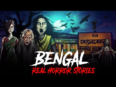 Bengal Real Horror Stories - Bengal Most Haunted | सच्ची कहानी | Khooni Monday🔥🔥🔥