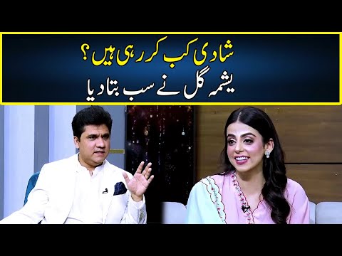 Yashma Gill Talks About Her Marriage | Zabardast Wasi Shah | Neo News | JP2S