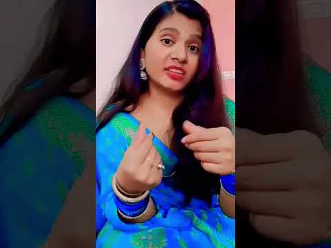 क्या सब की बीबी ऐसी ही होती हैं?🤫#funny #youtubeshorts #viral #reels #youtube #trending #love #haha