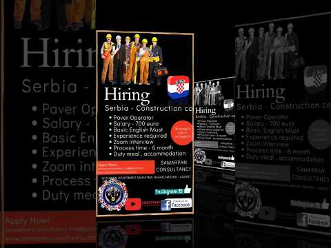 CROATIA JOBS | EUROPE JOBS | ABROAD JOBS | #shorts #ytshorts #fyp