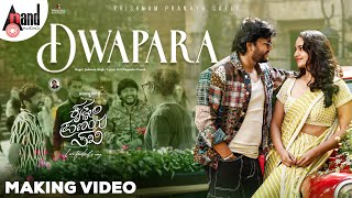 Dwapara | Making Video | Ganesh | Malvika Nair | Arjun Janya | Krishnam Pranaya Sakhi