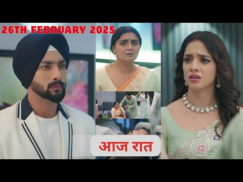 Rab rakha today full episode/ iss Ishq ka rb rakha today new promo/ 26 Febuary 2025 #rabrakha #today