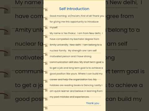 Self introduction in english | how to introduce yourself in english #english #shorts |
