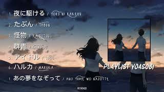 PLAYLIST LAGU TERBAIK YOASOBI