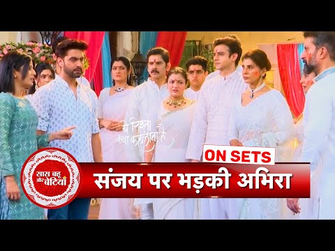 Yeh Rishta Kya Kehlata Hai: Abhira Gets Angry On Sanjay, As He Insults Armaan | SBB