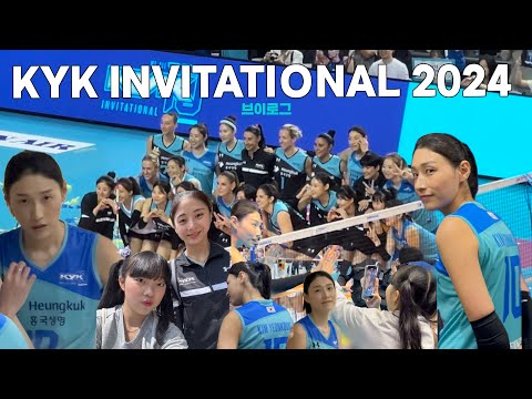 [VLOG] 김연경 KYK INVITATIONAL 2024 세계배구 올스타전 브이로그