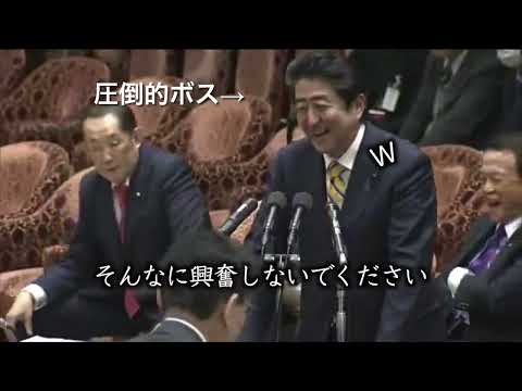 【安倍総理追悼】あの名シ―ンに処刑用bgmつけてみたｗ