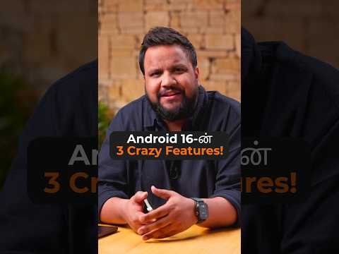 3 Crazy Android 16 Features! #shorts