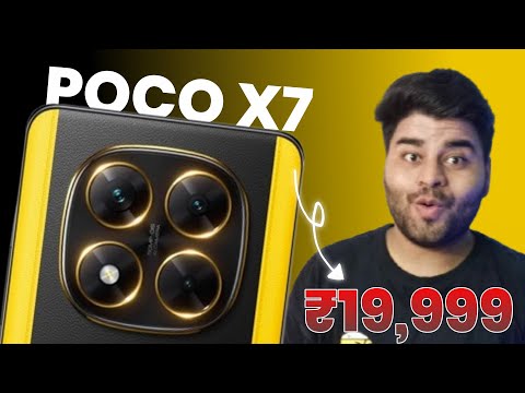 Poco X7 5G Confirmed Specifications, Price & India Launch Date - Everything you need to Know!