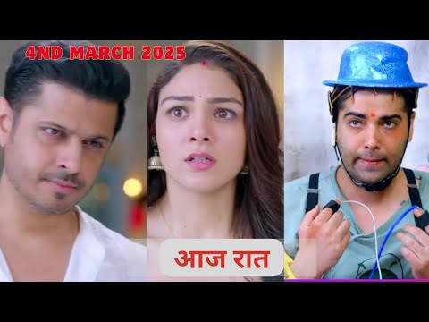 Megha Barsenge || Today 4st March 2025  Episode 211 | Upcoming twist | Megha Barsenge New Episode ||