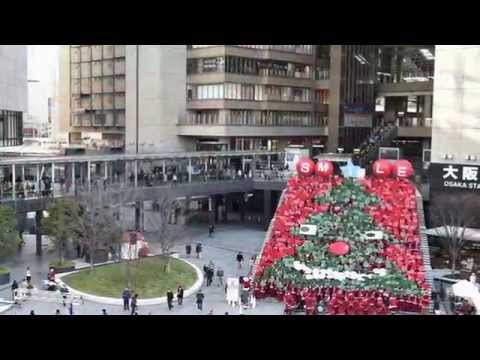 SMILE SANTA PEOPLE’S TREE 2014