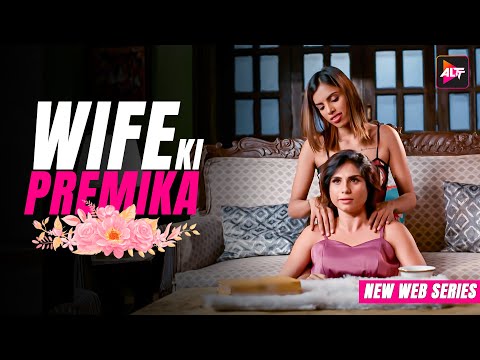 Wife की प्रेमिका | Today's Episode 1 | New Released Hindi Web series 2025 | Latest Episode