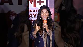 Bahishkarana (Telugu) Team Q&A Session With Media At Press Meet #bahishkarana #anjali #ananyanagalla