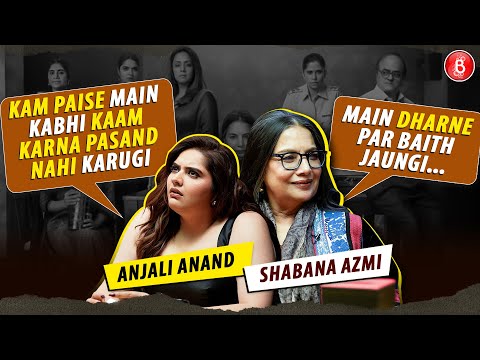 Shabana, Shalini, Jyotika & Anjali on Pay Disparity, Discrimination in Bollywood, asking for work