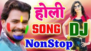 Bhojpuri Holi NonStop Dj Song 2019 || Pramodh Premi - Dj Song || BHOJPURI HOLI NonStop DJ SONG 2019