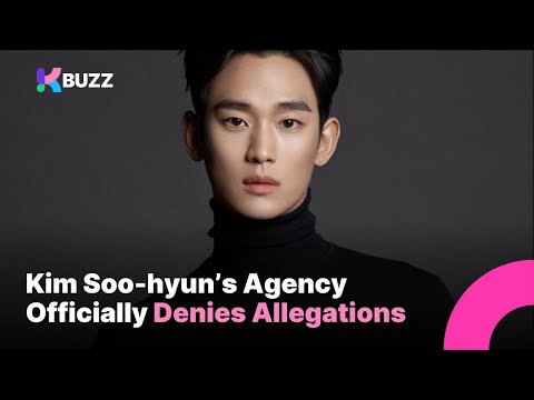 Kim Soo-hyun’s Agency Denies Allegations, Said Relationship Began After Adulthood!