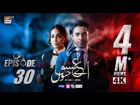 Shuja Asad killed it...Aye Ishq e Junoon Episode 30 - Review- Sheheryar Munawar - ARY Digital