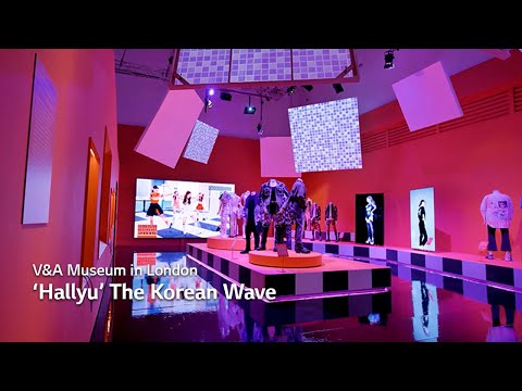 [LG LED Signage] Amplify your immersion | V&A Museum ‘Hallyu! The Korean Wave’