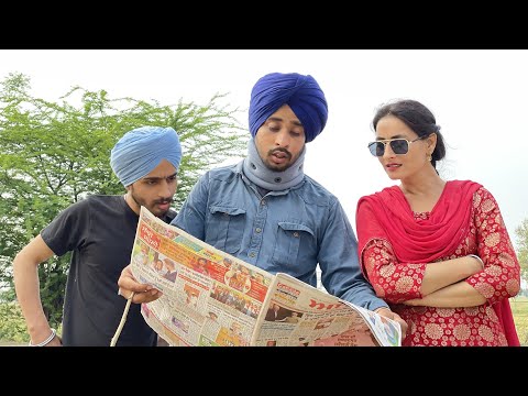 ਡੀ ਪੀ ਮਾਸਟਰ ( ਭਾਗ ਦੂਜਾ ) | DP MASTER 2 | Short Movie 2023 | Theater Junction(Tj) |