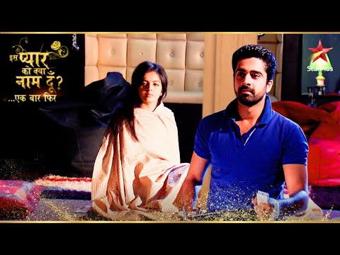 Shlok ने किया Astha को परेशान! | Iss Pyar Ko Kya Naam Doon Ek Baar Phir