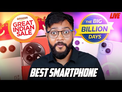 Best Smartphone For You 2024 - Amazon & Flipkart Sale Clear Suggestion !