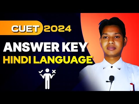 CUET 2024 ANSWER KEY||Subject Hindi language paper.