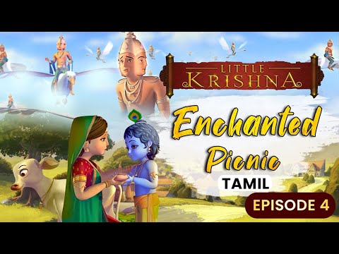 Enchanted Picnic - Little Krishna (Tamil)