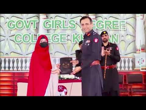 IGFC Balochistan (South) Engages with Kharan Girls College Students | ISPR