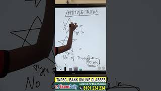 Aptitude Shortcut Tricks | Maths Shortcuts Tricks in Tamil | TNPSC / BANK Aptitude