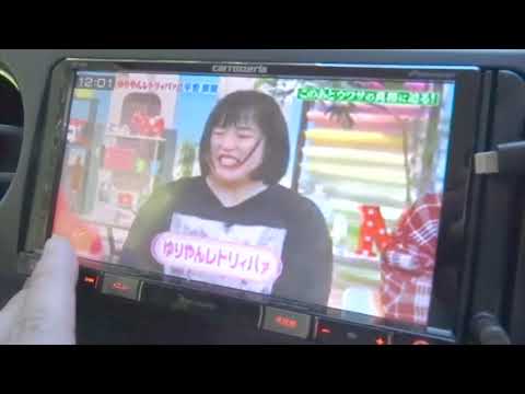 奈良県奈良市で中京広域＋三重テレビ＋テレビ愛知を受信！