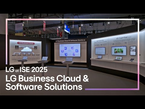 Η LG στην ISE 2025 - #3 Business Cloud & Software Solutions