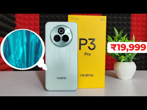 Realme P3 Pro 5G Coming With Colour Changing Back - Specifications, Price & India Launch Date!