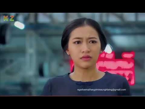 Burma The Attachment Movie ဥပါဒန် ဇာတ်ကားကြီး စ/ဆုံး-Song Clip