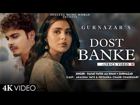 Dost Banke : Rahat Fateh Ali Khan | Ansu Mere Behte Hain Dost Banke Rehte Hain Na | latest song