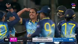 Sri Lanka Women tour of New Zealand - 1st T20I - Extended Match Highlights