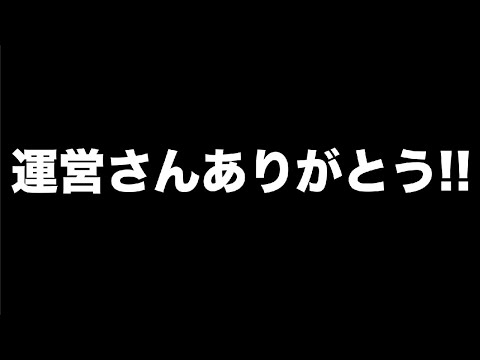 ぷにぷに「緊急動画、本当にありがとうございました。」【妖怪ウォッチぷにぷに】東京リベンジャーズコラボ Yo-kai Watch part1622とーまゲーム