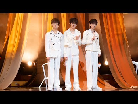 【TF家族】「2023新年音乐会——瞬间」《一直很安静》纯享版