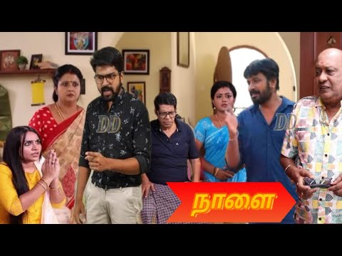 எல்லாரும் என்னை மன்னிச்சுருங்க |siragadikka aasai today episode review