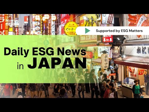 Japan🇯🇵ESG Headlines Vol.12: Minmachi Shop, 3D-Printed Biodegradable building, AI ugo robo