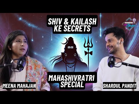 Kya Shiv Sach Mai Kailash Pe Rehte Hain? | Mahashivratri Special | Meena Mahajan | @meemaa_guru