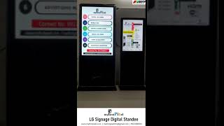 LG Signage Digital Standee ( MFP )