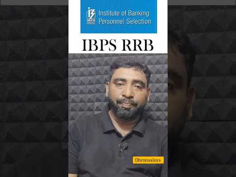 IBPS RRB | Exam series | Tamil | Dhronaalaya