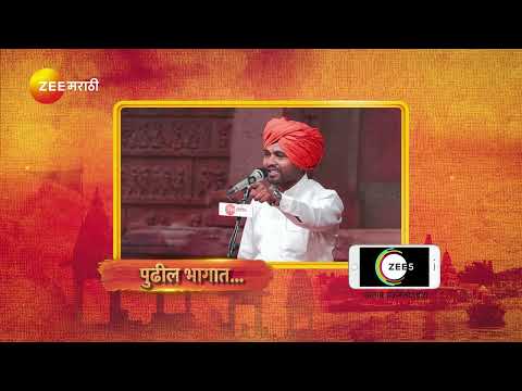 Man Mandira Season 2 | Ep - 1944 | Preview | Mar 14 2025 | Zee Marathi