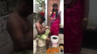 Fon female  #tamilyoutube #tamil #tamilyoutuber #tamilyoutubechannel #tamilyoutubers #tamilmemes