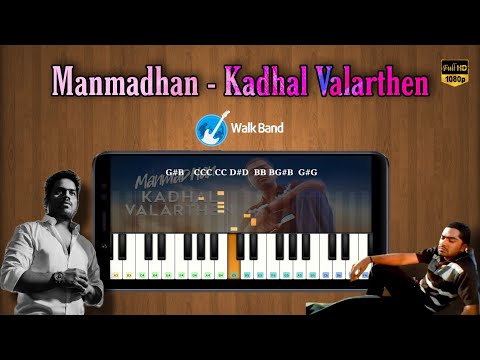 Manmadhan - Kadhal Valarthen Song Piano Notes | Silambarasan TR, Jyotika | Yuvan Shankar Raja