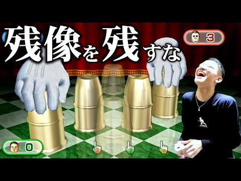 【無理ゲー】視聴者も全員間違える15年前の鬼畜ミニゲームで遊ぶ何屋未来【Wii Party】